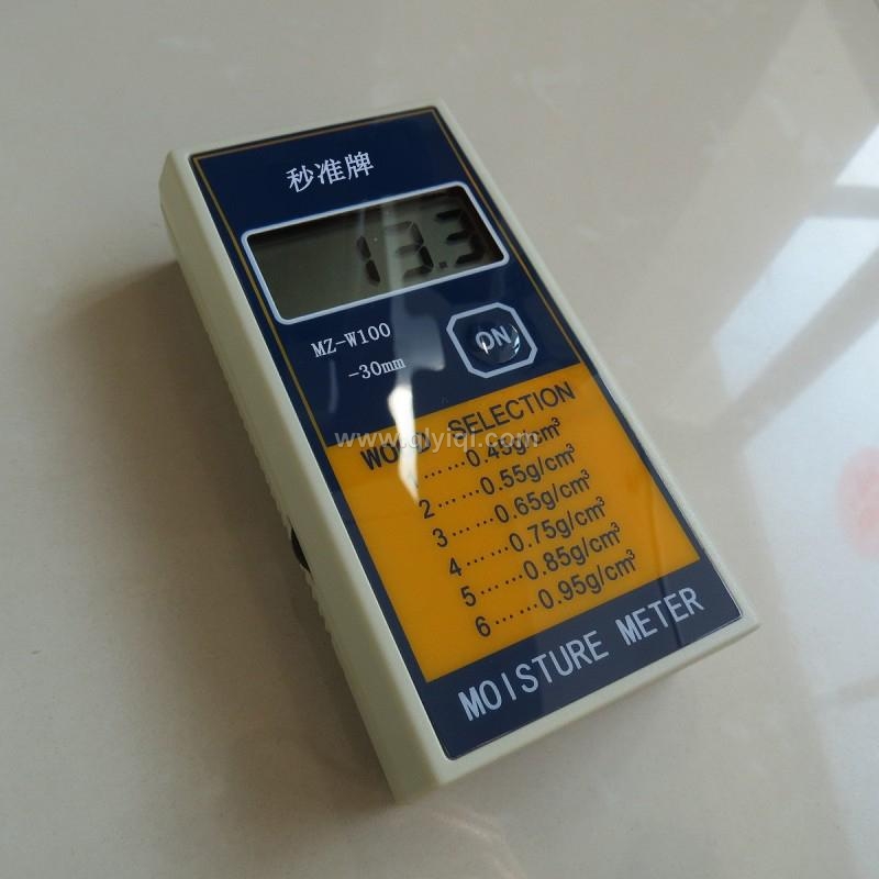 秒準(zhǔn)牌MZ-W100感應(yīng)式木材水分測(cè)定儀,紙張水份測(cè)定儀、紙箱水份測(cè)定儀、水分儀測(cè)定儀