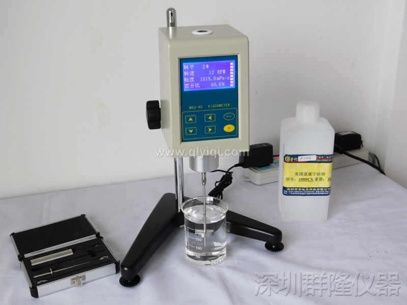 MZ-NDJ-5S  MZ-NDJ-8S 全自動數(shù)顯油墨粘度計 膠黏劑,印刷、油墨、清洗劑、膠粘劑、UV無影膠、黑膠、化妝品粘度計